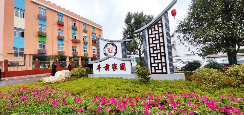 1647073652861537.png 1.png