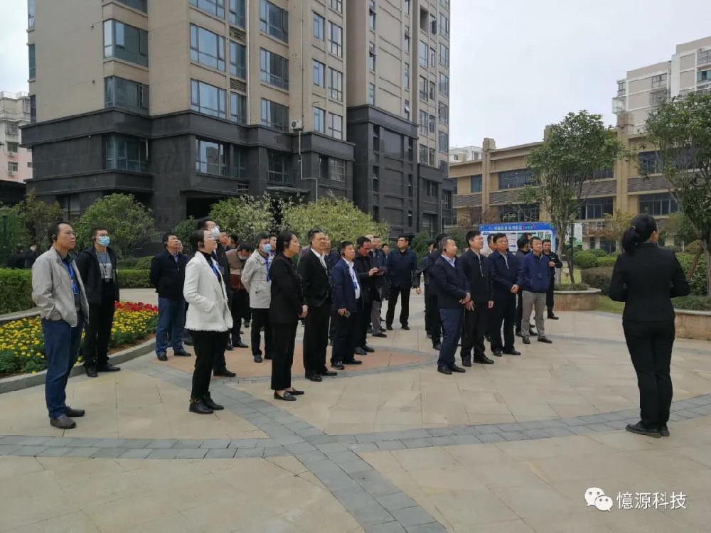 科技引領打造新模式　全省落實智能安防小區建設三年規劃務虛會在章貢區召開