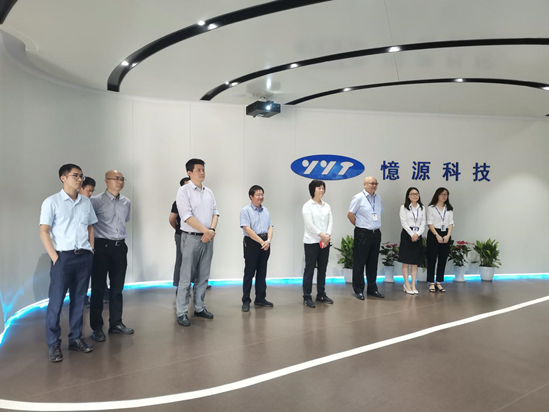 工信部科技司司長胡燕一行蒞臨我司調研