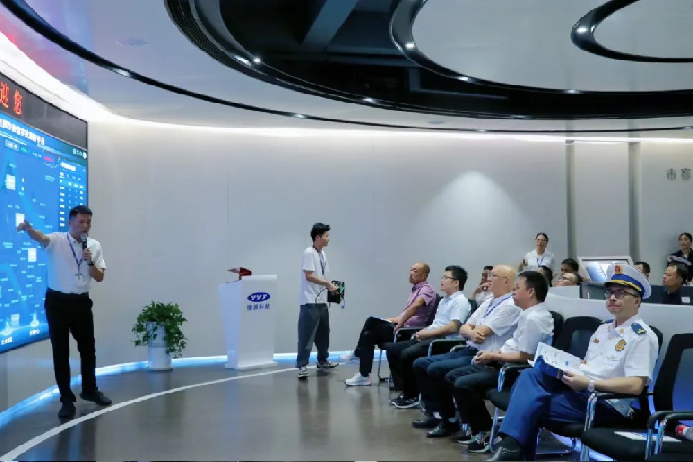 全市電氣焊數字化監管調研團來到憶源科技