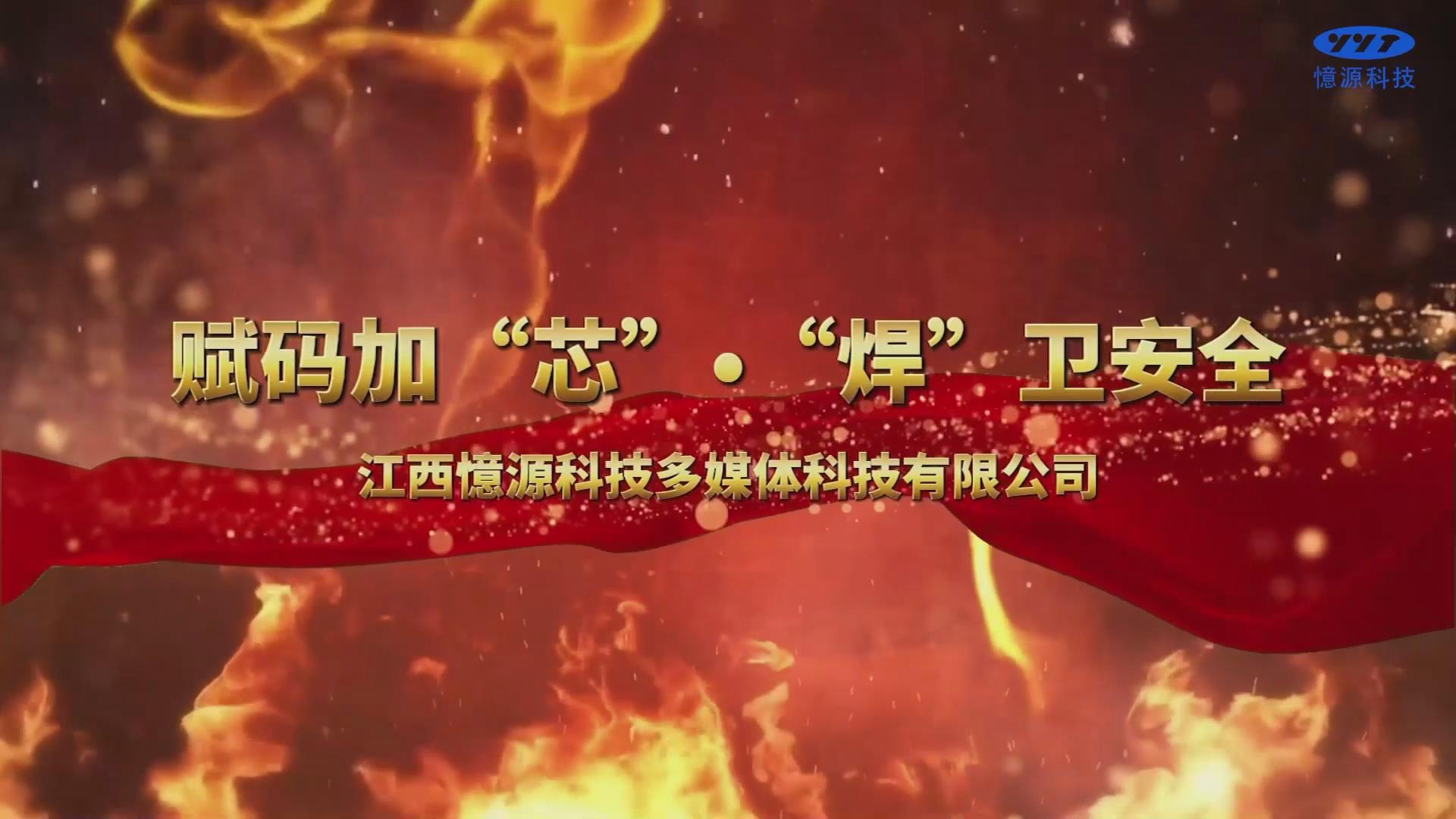 1740532086148522.jpg 暴風截圖2025226434835421.jpg